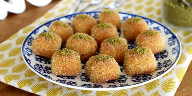İrmikli Kesme Tatlı Tarifi - 1
